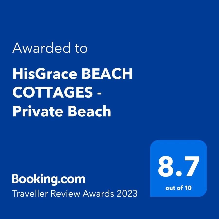 His Grace Sea View Cottages - Private Beach At Malpe ウドゥピ エクステリア 写真